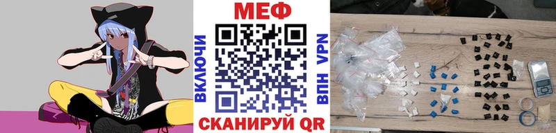 Где купить наркотики Козловка OMG сайт  Cocaine  ГАШ  Мефедрон  Конопля  Alpha PVP 