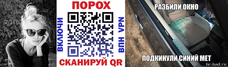 АМФЕТАМИН VHQ  Козловка 