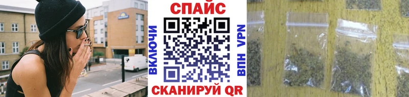 БУТИРАТ бутандиол  Козловка 