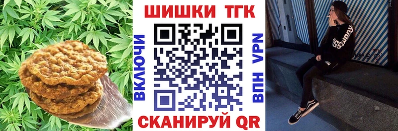 цены   ссылка на мегу ONION  Еда ТГК марихуана  маркетплейс какой сайт  Козловка 