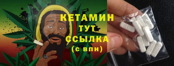 гашиш Аркадак