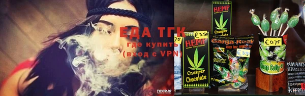 гашиш Аркадак