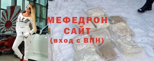 PSILOCYBIN Армянск