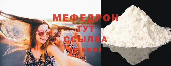 героин Арсеньев