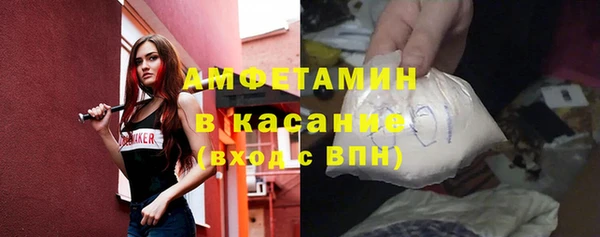героин Арсеньев
