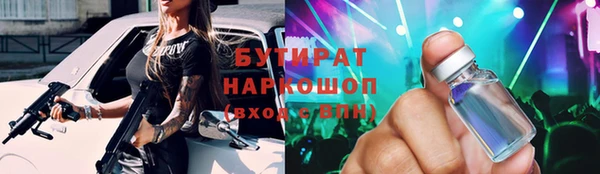 гашиш Аркадак