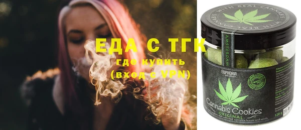 PSILOCYBIN Армянск