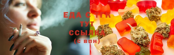 героин Арсеньев