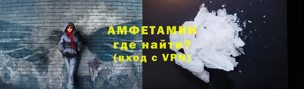 героин Арсеньев
