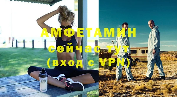 героин Арсеньев