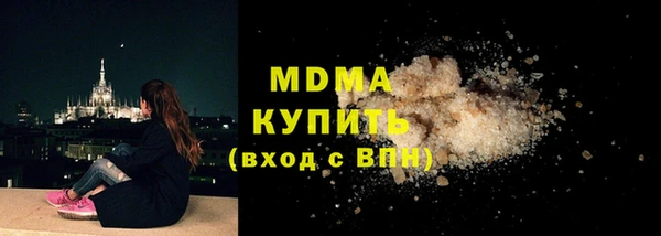 PSILOCYBIN Армянск