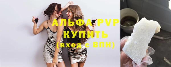 PSILOCYBIN Армянск