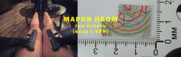 гашиш Аркадак