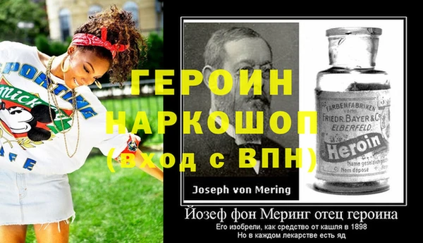 PSILOCYBIN Армянск