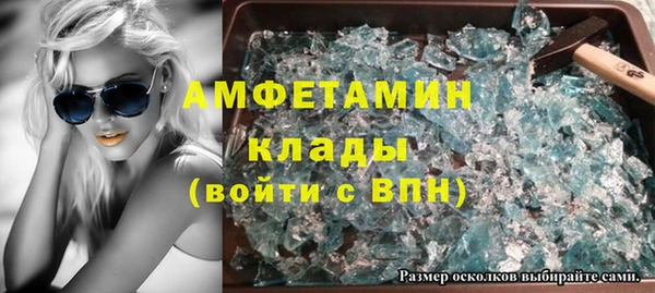 гашиш Аркадак