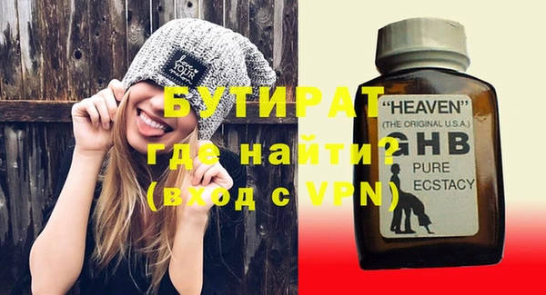 гашиш Аркадак