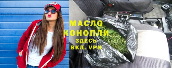 гашиш Аркадак