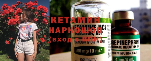 гашиш Аркадак