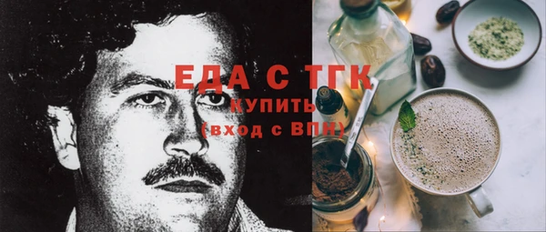 гашиш Аркадак