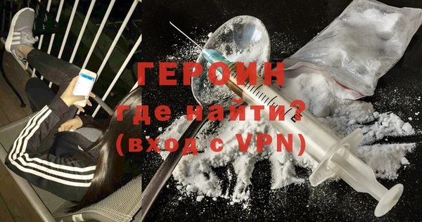 PSILOCYBIN Армянск