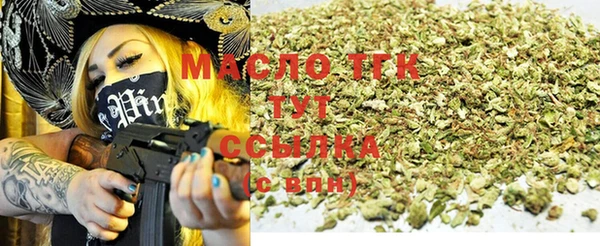 PSILOCYBIN Армянск