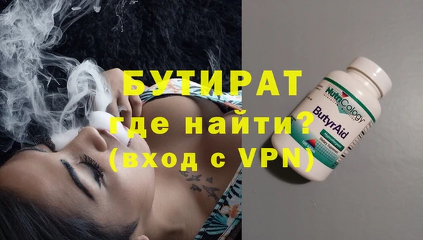 PSILOCYBIN Армянск