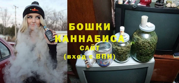 гашиш Аркадак