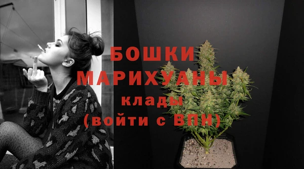 гашиш Аркадак