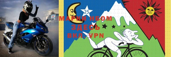 гашиш Аркадак