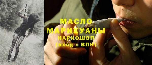 PSILOCYBIN Армянск