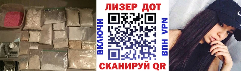 кракен как войти хочу Козловка ЛСД экстази кислота