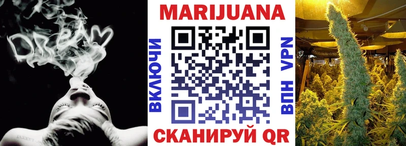 Марихуана гибрид  МЕГА ССЫЛКА  Козловка 